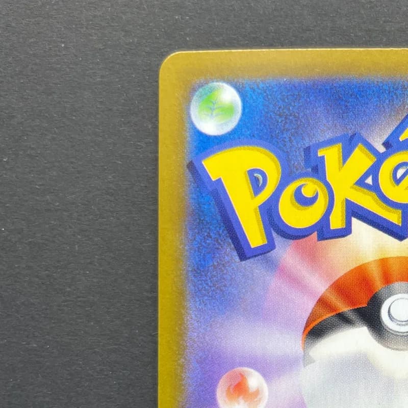 Cubchoo AR 113/086 Pokemon card Black Bolt sv11B (1.NM) — image 4