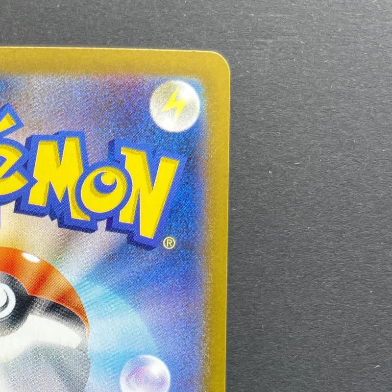 Cubchoo AR 113/086 Pokemon card Black Bolt sv11B (1.NM) — image 3