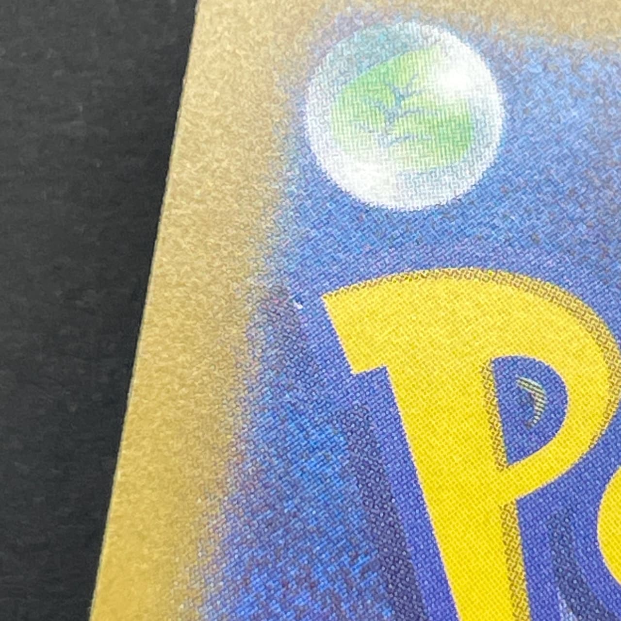 Horsea AR 067/064 Pokemon card Night Wanderer sv6a (2.LP) — image 9