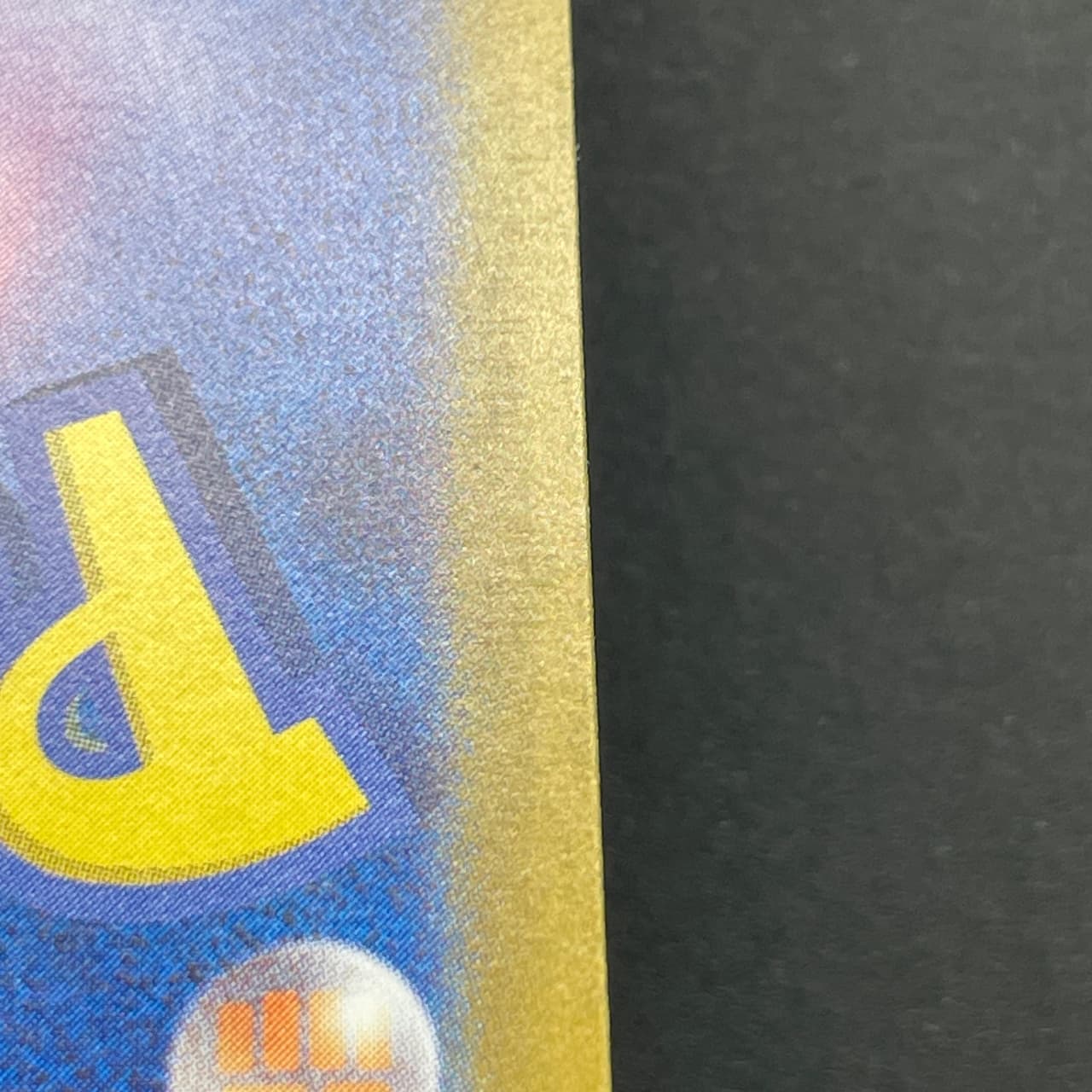 Horsea AR 067/064 Pokemon card Night Wanderer sv6a (2.LP) — image 13