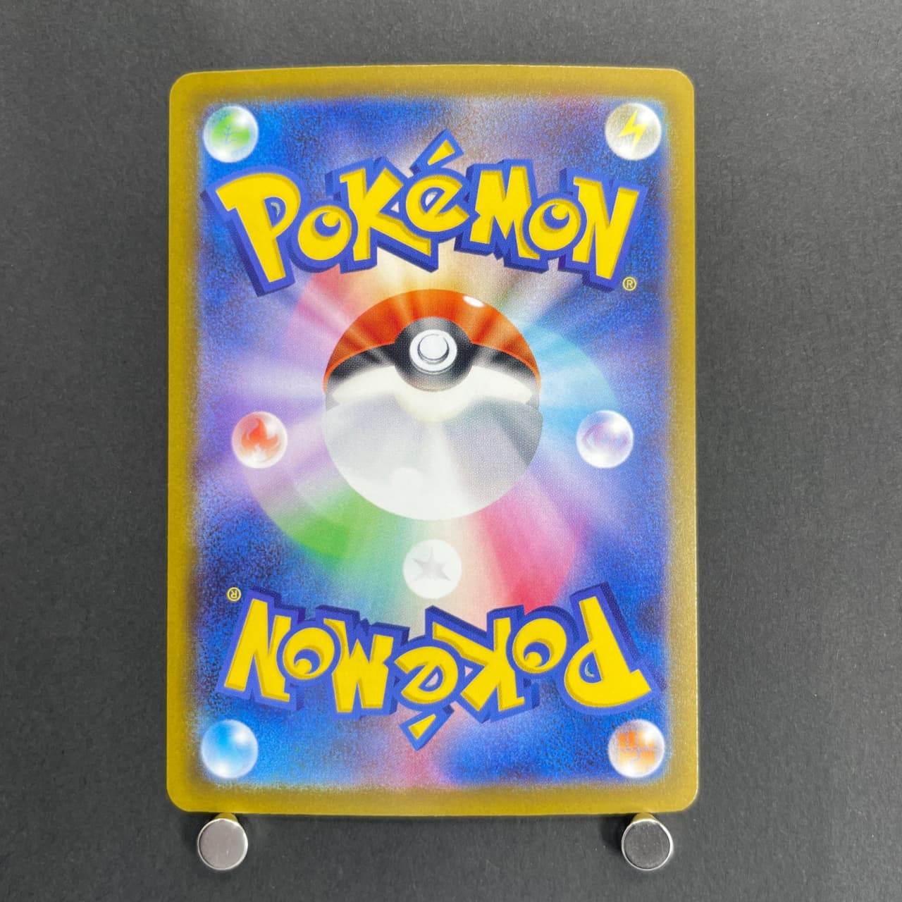 Mega Hawlucha ex SAR 239/193 Pokemon card Mega Dream ex M2a (1.NM) — image 2