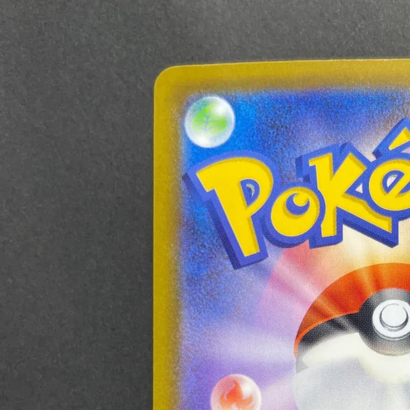 Mega Hawlucha ex SAR 239/193 Pokemon card Mega Dream ex M2a (1.NM) — image 4