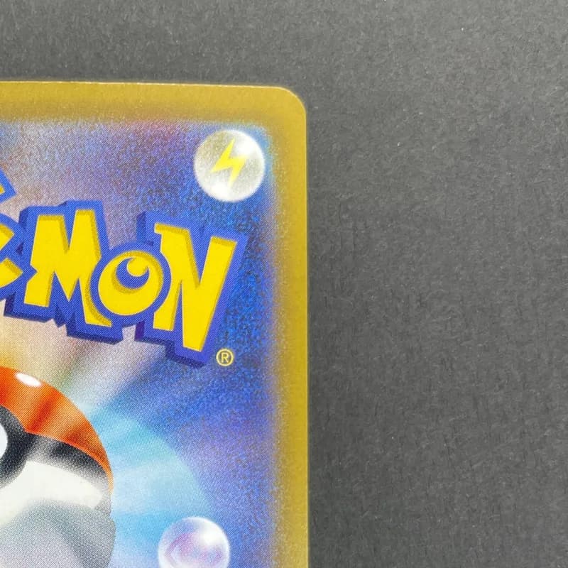 Mega Hawlucha ex SAR 239/193 Pokemon card Mega Dream ex M2a (1.NM) — image 3