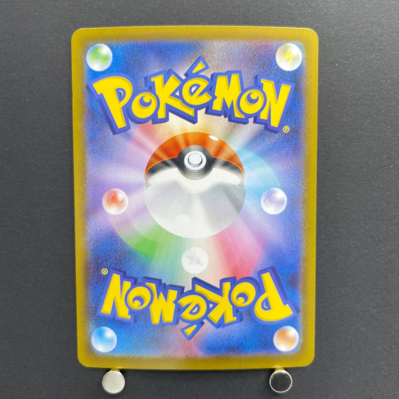 Dedenne AR 085/080 Pokemon card Nihil Zero M3 (2.LP) — image 2