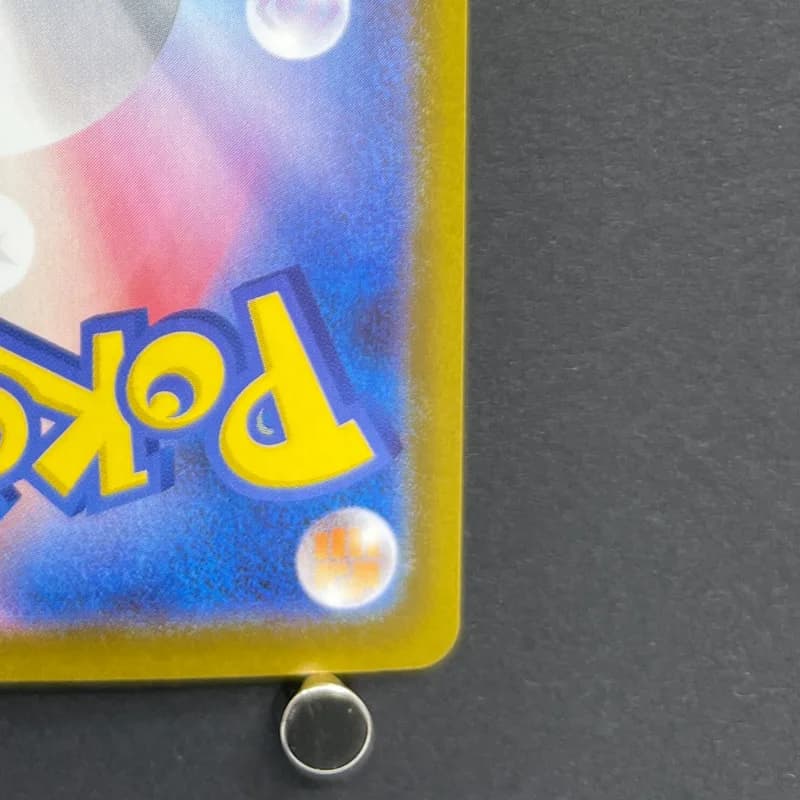 Dedenne AR 085/080 Pokemon card Nihil Zero M3 (2.LP) — image 5