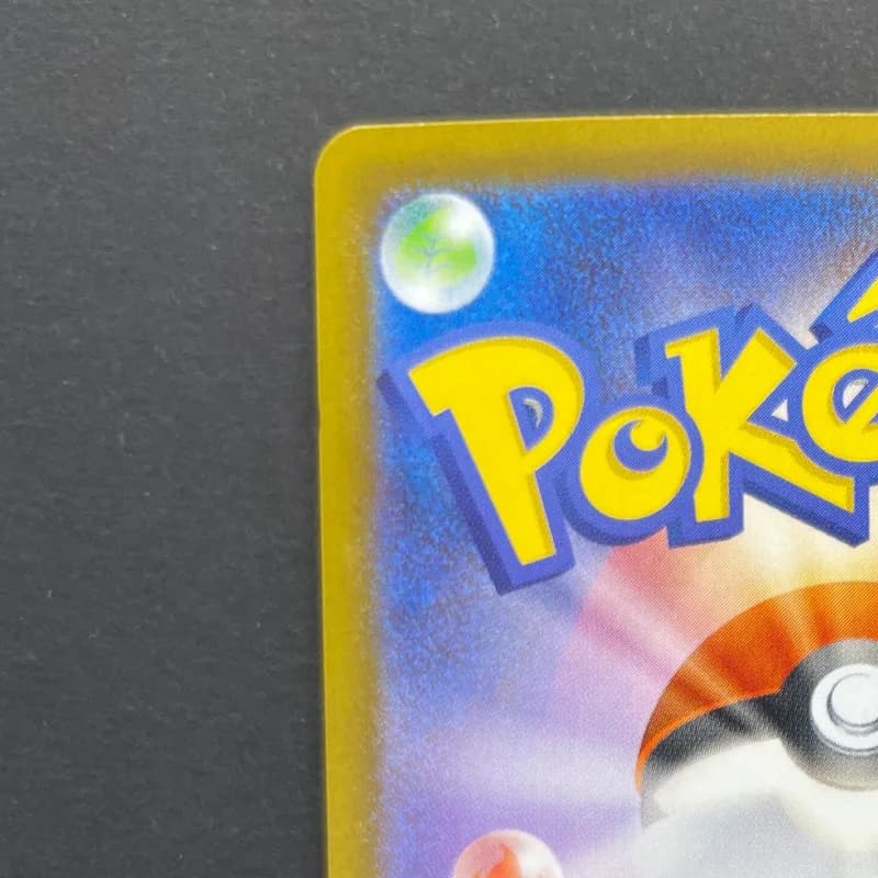 Dedenne AR 085/080 Pokemon card Nihil Zero M3 (2.LP) — image 4