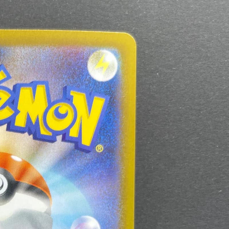 Dedenne AR 085/080 Pokemon card Nihil Zero M3 (2.LP) — image 3