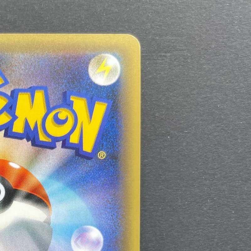 Jirachi 027/036 Pokemon card Mythical & Legendary Dream Shine Collection CP5 (2.LP) — image 3