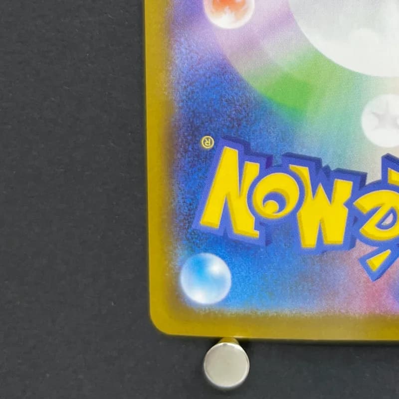 Espurr AR 087/080 Pokemon card Nihil Zero M3 (1.NM) — image 6