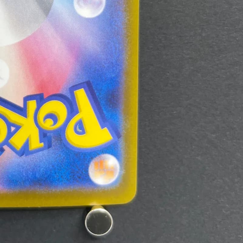 Espurr AR 087/080 Pokemon card Nihil Zero M3 (1.NM) — image 5