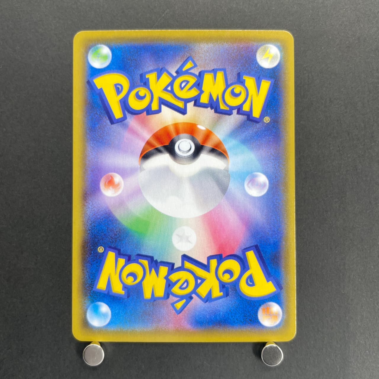 Sylveon V CSR 231/184 Pokemon card VMAX Climax s8b (1.NM) — image 2