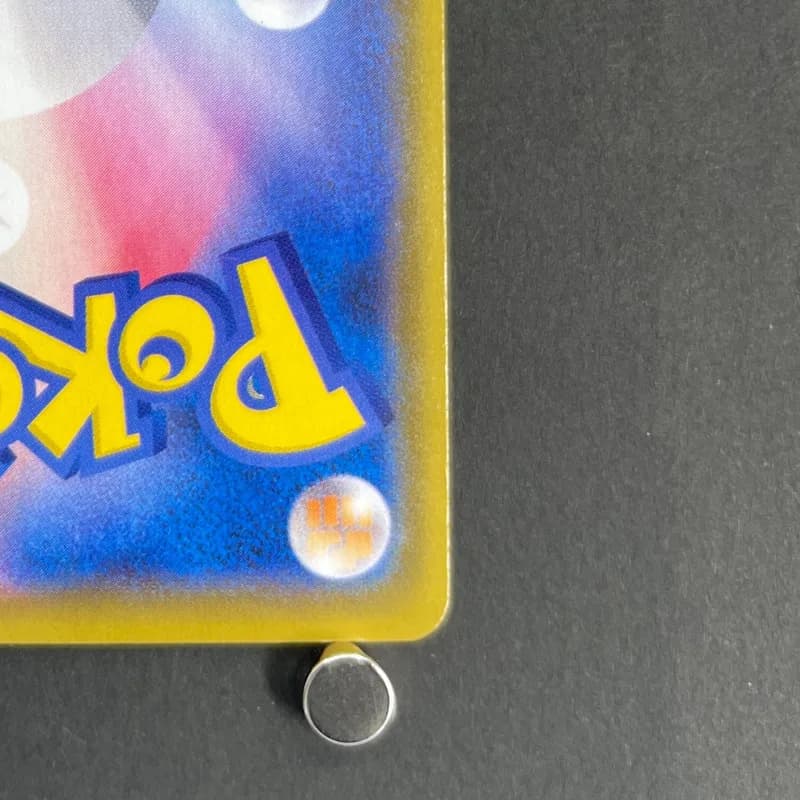 Sylveon V CSR 231/184 Pokemon card VMAX Climax s8b (1.NM) — image 5