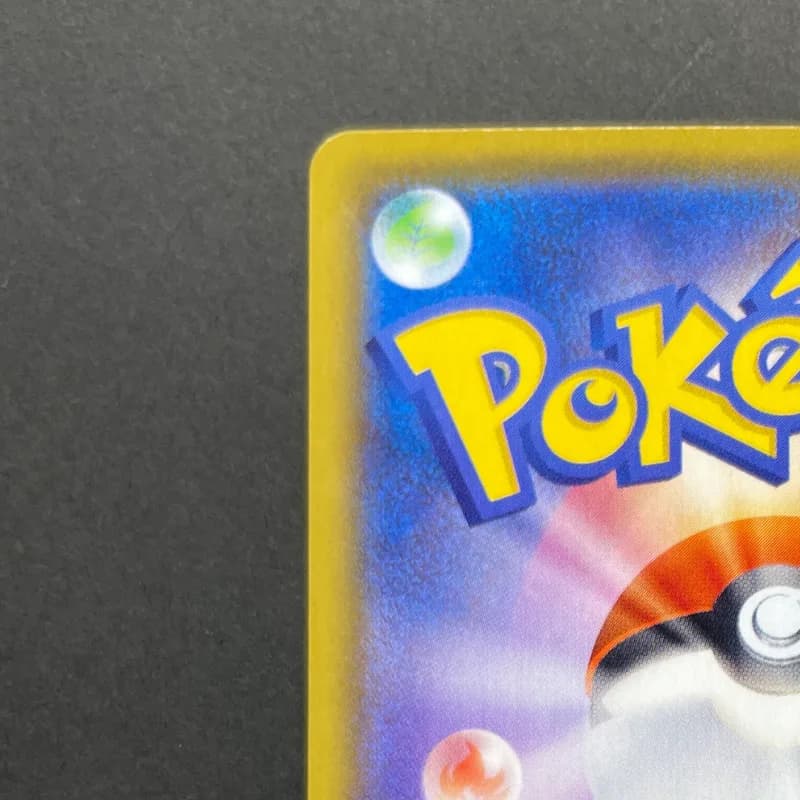 Sylveon V CSR 231/184 Pokemon card VMAX Climax s8b (1.NM) — image 4