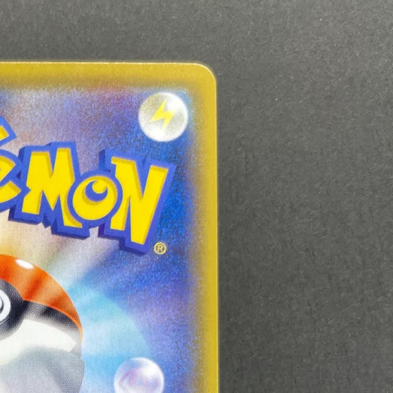 Sylveon V CSR 231/184 Pokemon card VMAX Climax s8b (1.NM) — image 3