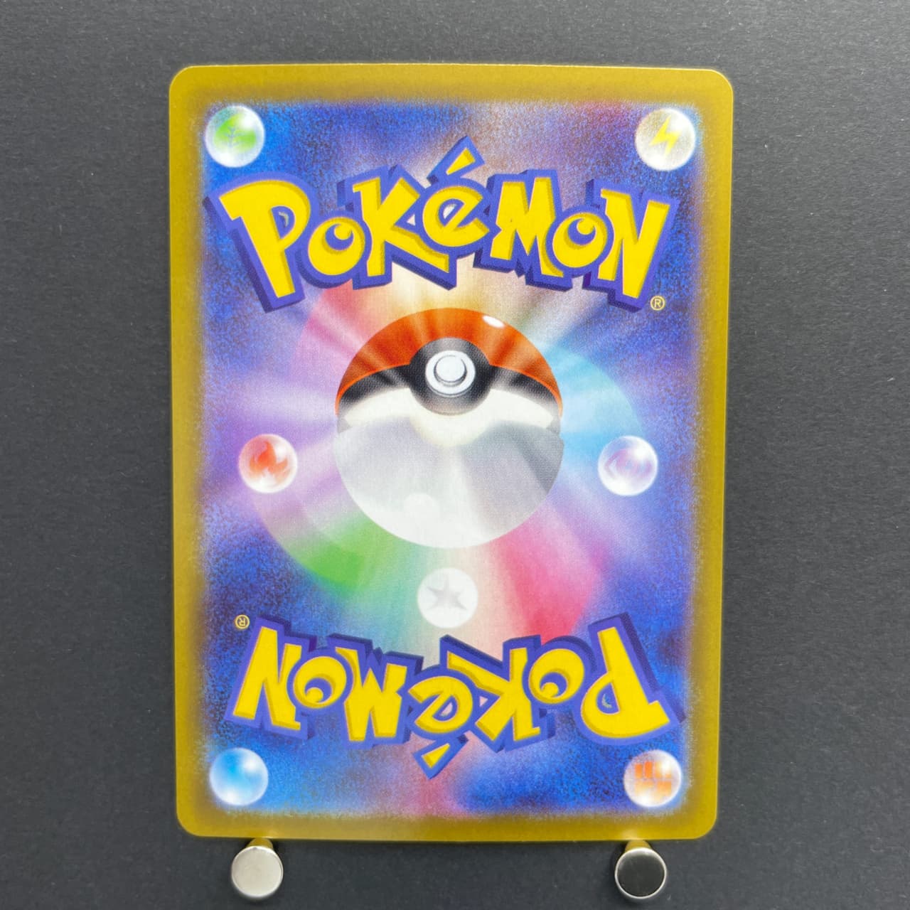 Flygon AR 088/080 Pokemon card Inferno X M2 (1.NM) — image 2