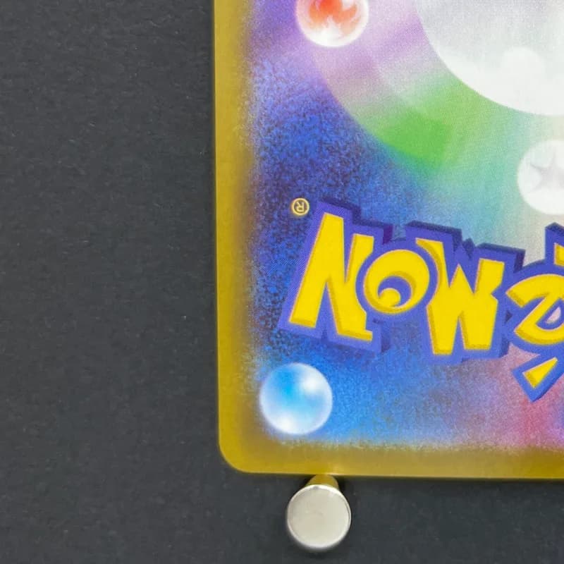 Flygon AR 088/080 Pokemon card Inferno X M2 (1.NM) — image 6