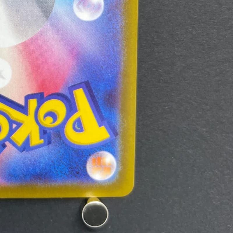 Flygon AR 088/080 Pokemon card Inferno X M2 (1.NM) — image 5