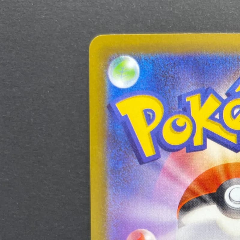 Flygon AR 088/080 Pokemon card Inferno X M2 (1.NM) — image 4