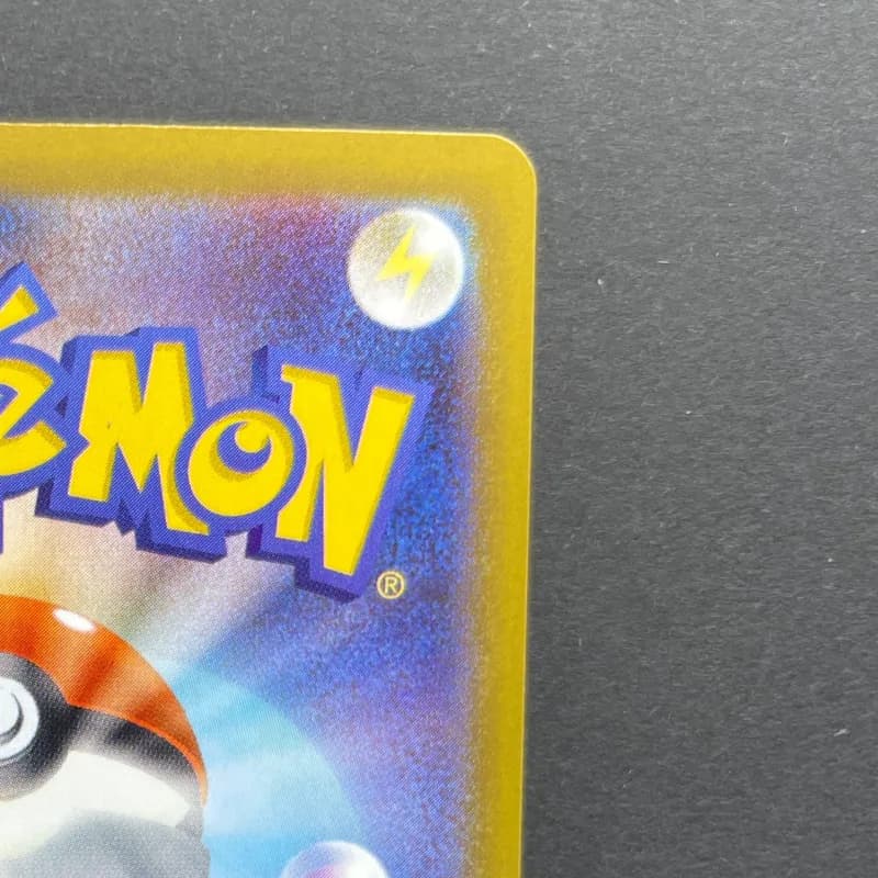 Flygon AR 088/080 Pokemon card Inferno X M2 (1.NM) — image 3