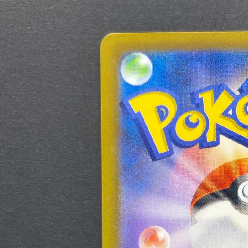 Team Rocket's Mimikyu AR 205/193 Pokemon card Mega Dream ex M2a (1.NM) — image 4