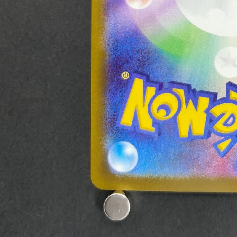 Mega Hawlucha ex SAR 239/193 Pokemon card Mega Dream ex M2a (1.NM) — image 6