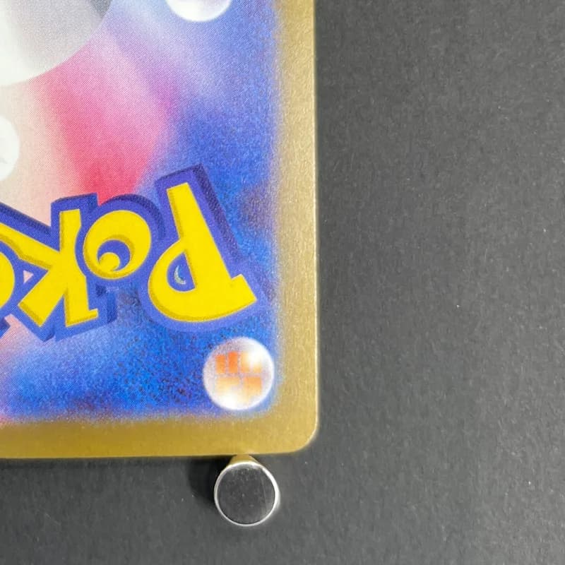 Mega Hawlucha ex SAR 239/193 Pokemon card Mega Dream ex M2a (1.NM) — image 5