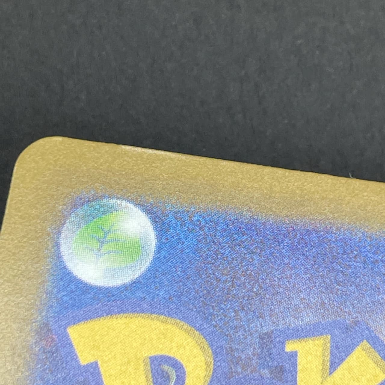 Mega Hawlucha ex SAR 239/193 Pokemon card Mega Dream ex M2a (1.NM) — image 7