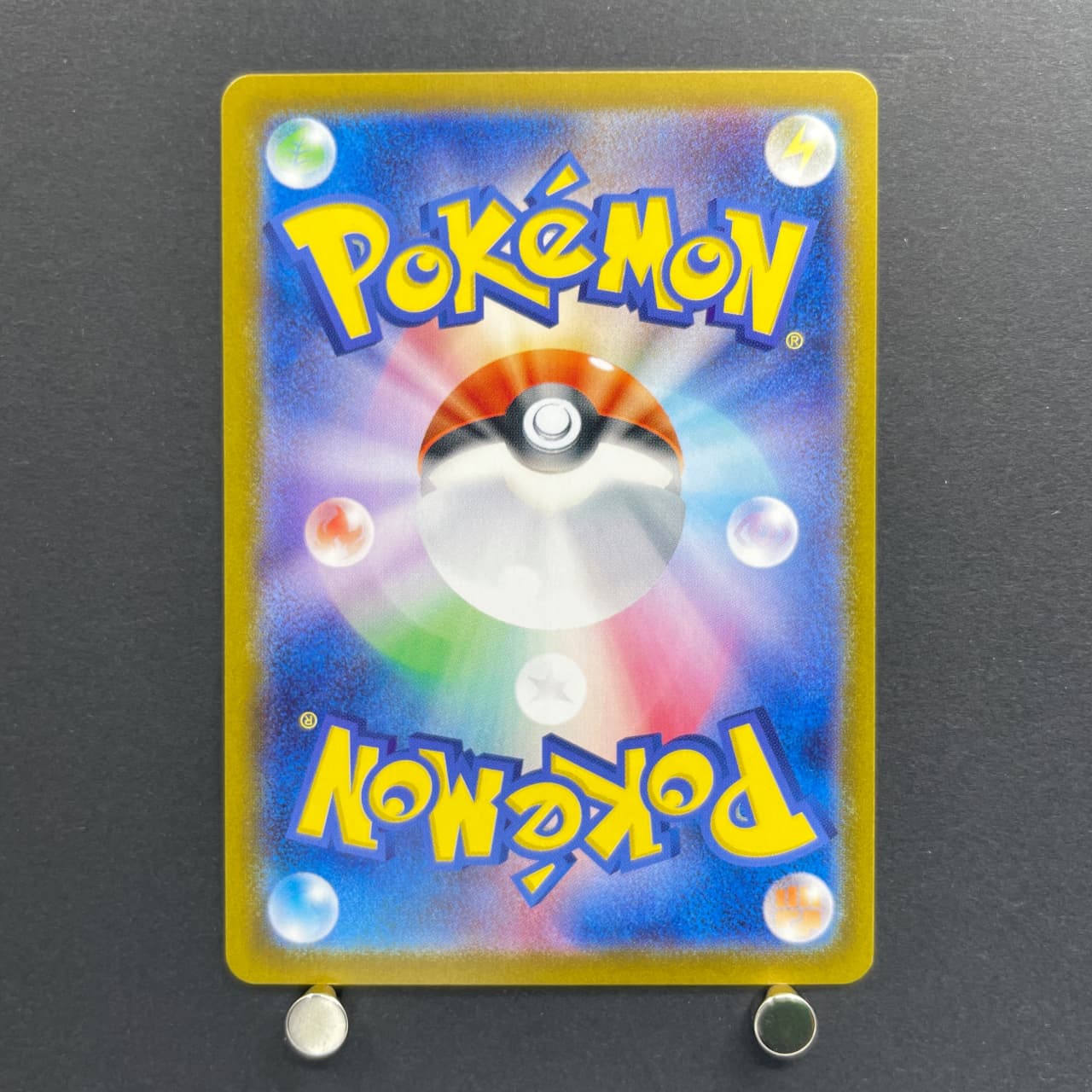 Infernape AR 070/066 Pokemon card Crimson Haze sv5a (1.NM) — image 2