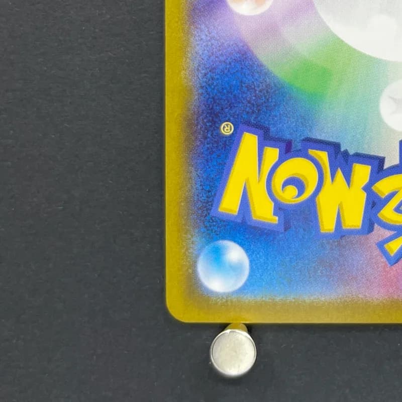 Infernape AR 070/066 Pokemon card Crimson Haze sv5a (1.NM) — image 6