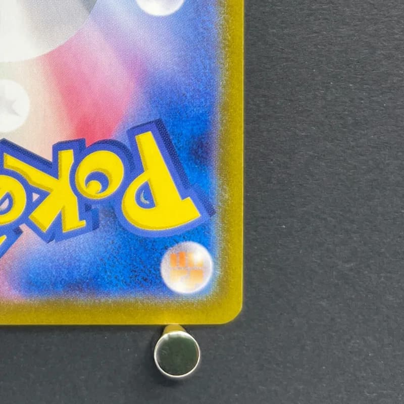 Infernape AR 070/066 Pokemon card Crimson Haze sv5a (1.NM) — image 5