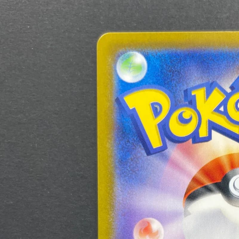 Infernape AR 070/066 Pokemon card Crimson Haze sv5a (1.NM) — image 4