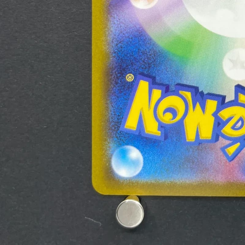 Deoxys VSTAR SAR 223/172 Pokemon card VSTAR Universe s12a (1.NM) — image 6