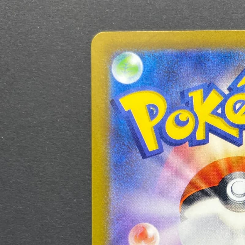 Deoxys VSTAR SAR 223/172 Pokemon card VSTAR Universe s12a (1.NM) — image 4