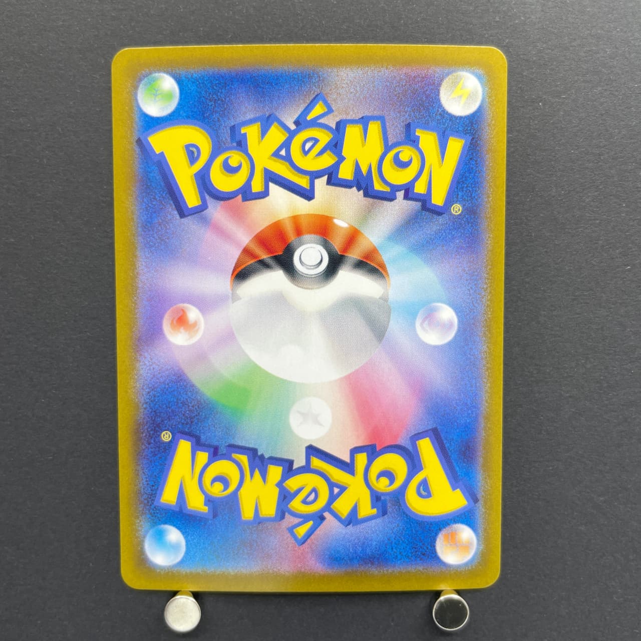 Houndour AR 115/108 Pokemon card Ruler of the Black Flame sv3 (1.NM) — image 2