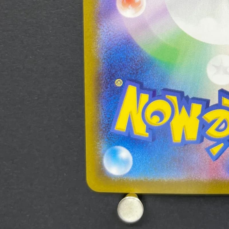 Houndour AR 115/108 Pokemon card Ruler of the Black Flame sv3 (1.NM) — image 6