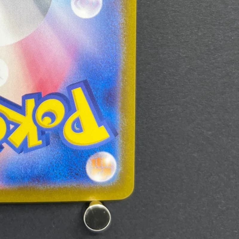 Houndour AR 115/108 Pokemon card Ruler of the Black Flame sv3 (1.NM) — image 5