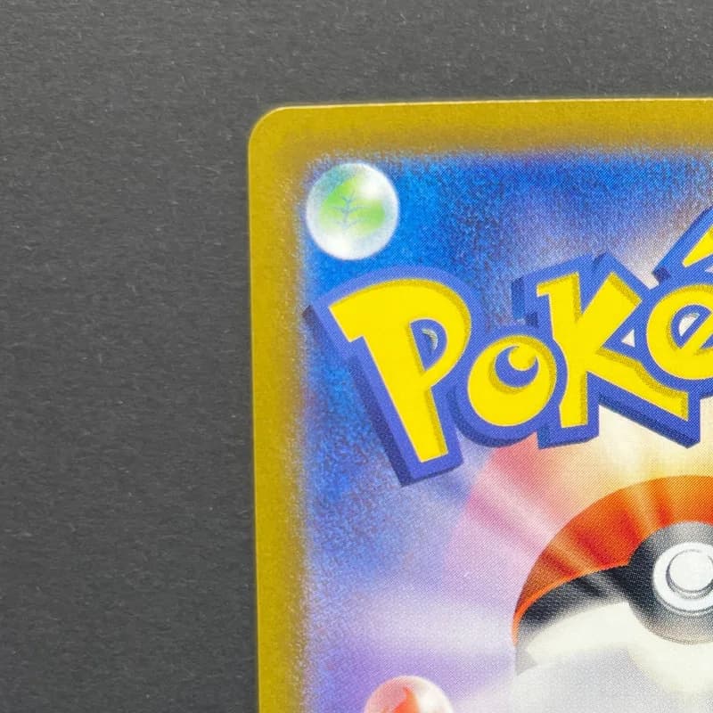 Houndour AR 115/108 Pokemon card Ruler of the Black Flame sv3 (1.NM) — image 4