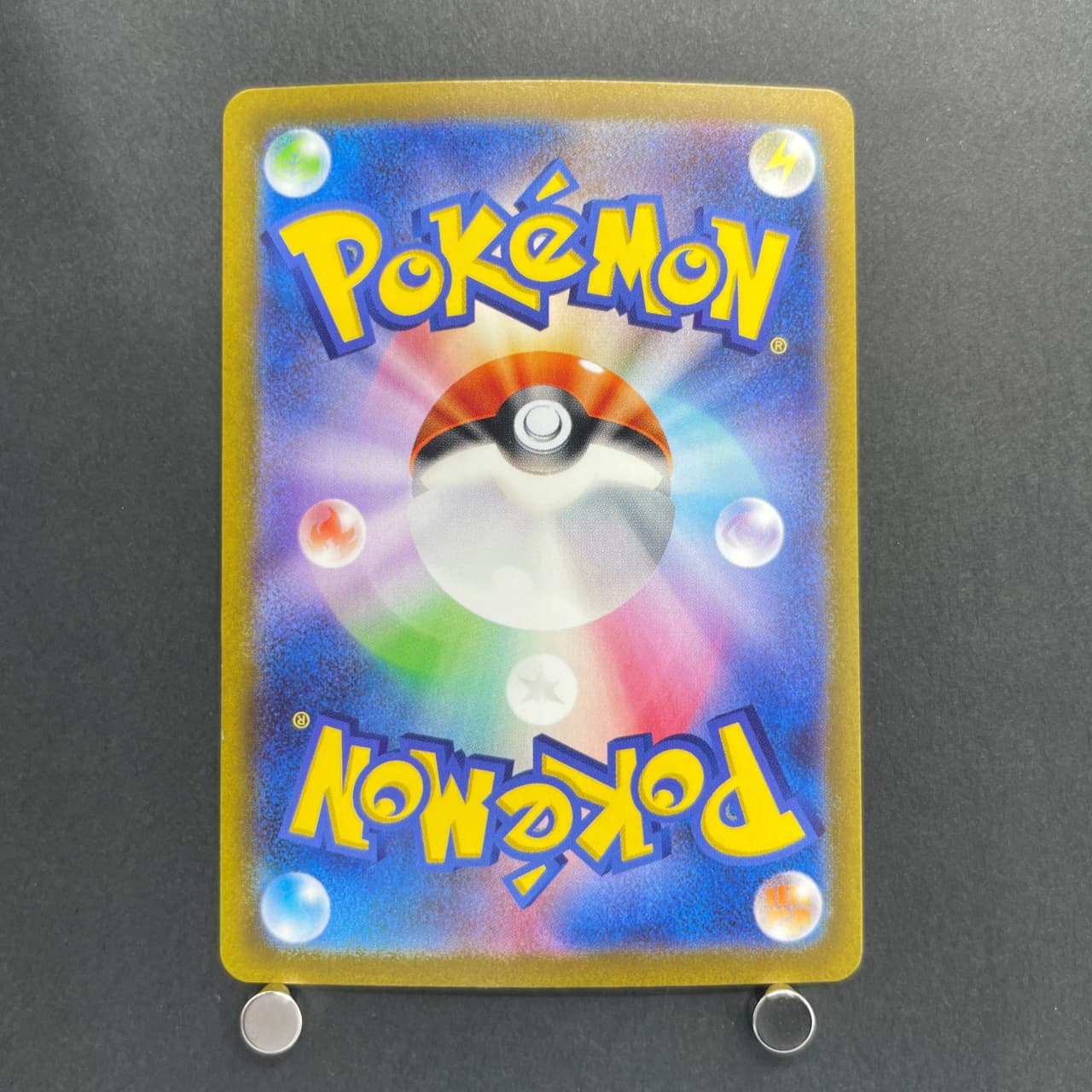 Gloom AR 109/108 Pokemon card Ruler of the Black Flame sv3 (2.LP) — image 2