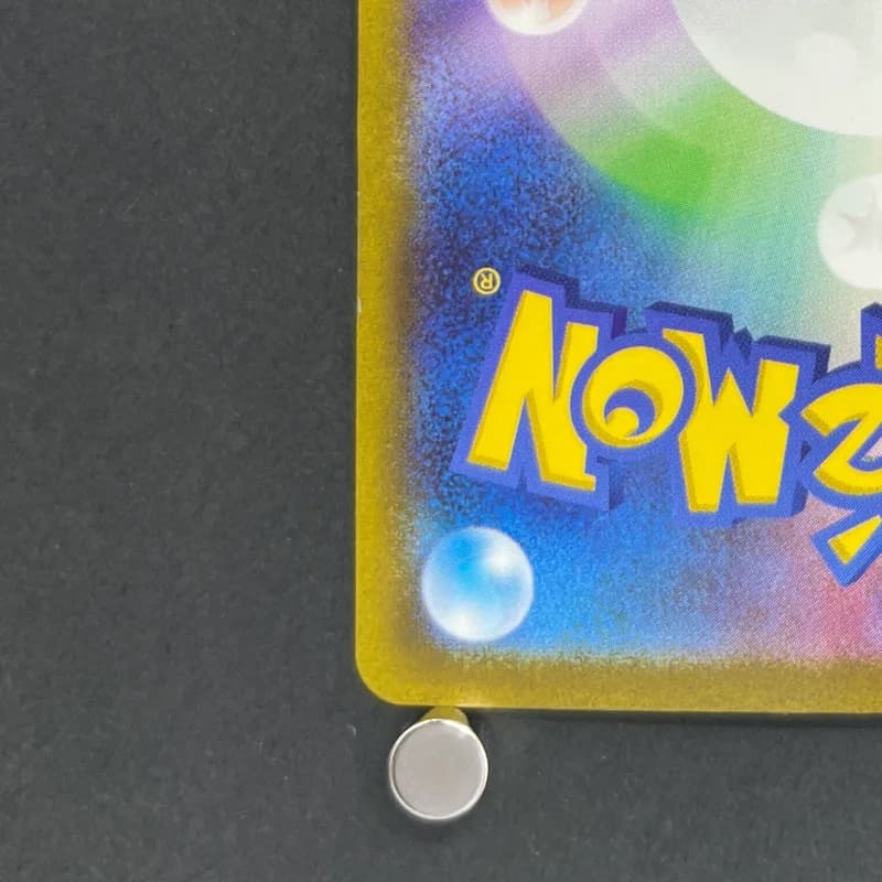 Gloom AR 109/108 Pokemon card Ruler of the Black Flame sv3 (2.LP) — image 6