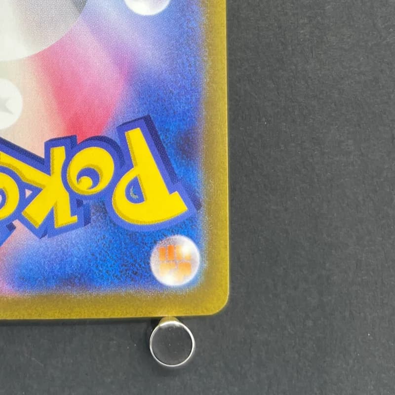 Gloom AR 109/108 Pokemon card Ruler of the Black Flame sv3 (2.LP) — image 5