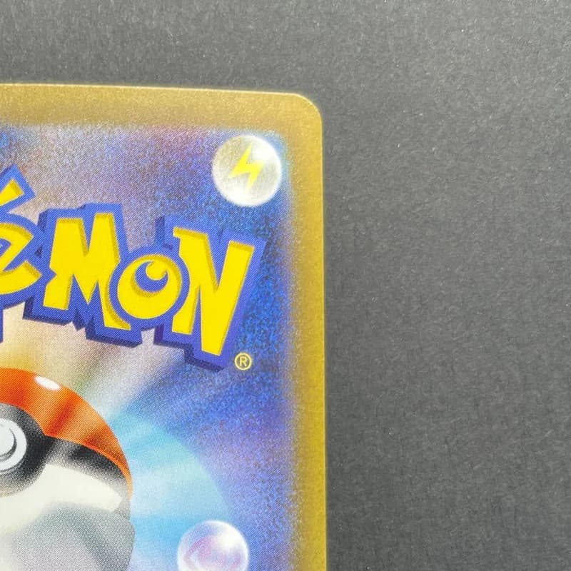 Gloom AR 109/108 Pokemon card Ruler of the Black Flame sv3 (2.LP) — image 3