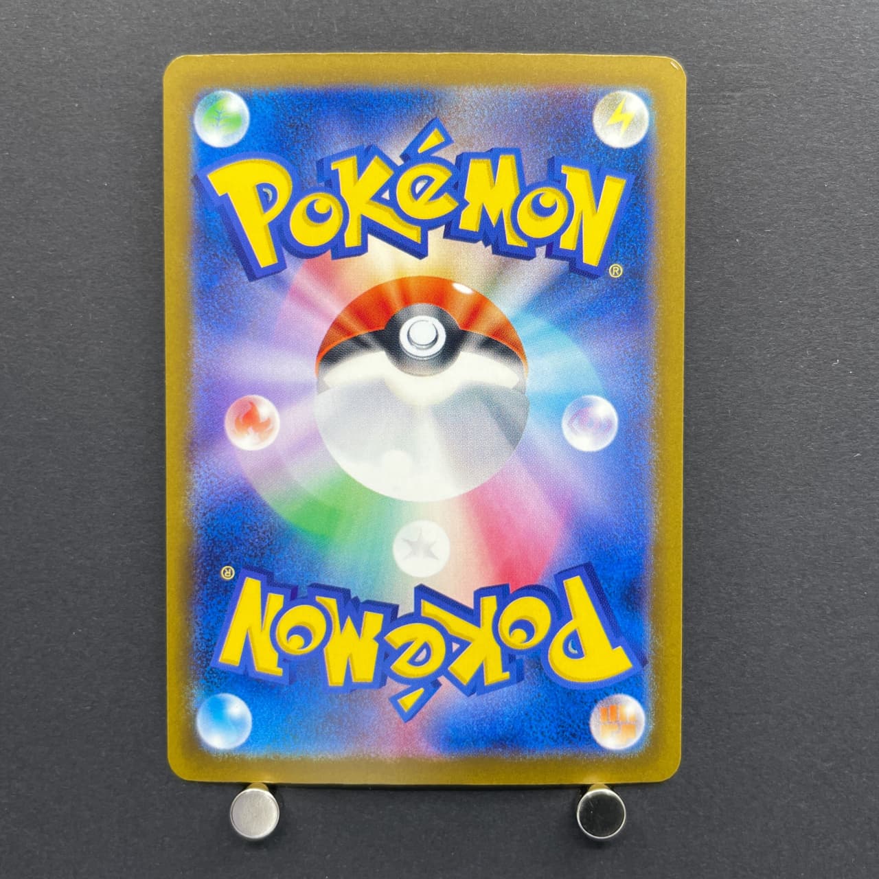 Team Rocket's Mewtwo ex SAR 237/193 Pokemon card Mega Dream ex M2a (1.NM) — image 7