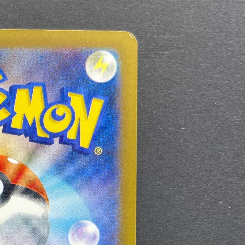 Team Rocket's Mewtwo ex SAR 237/193 Pokemon card Mega Dream ex M2a (1.NM) — image 3