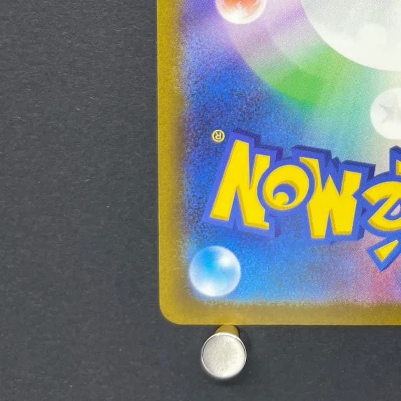 Yveltal AR 071/062 Pokemon card Raging Surf sv3a (1.NM) — image 6