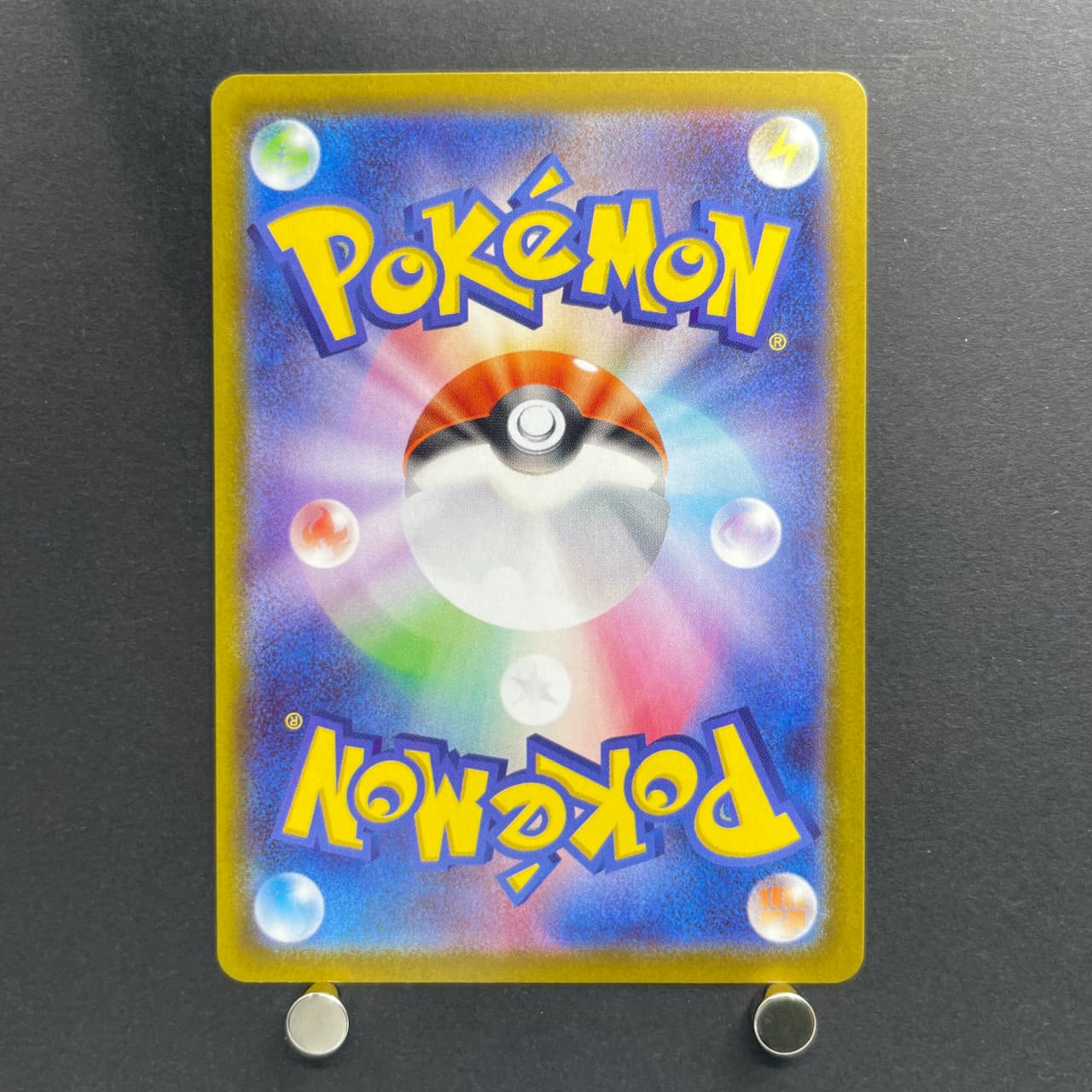 Rowlet AR 082/080 Pokemon card Nihil Zero M3 (1.NM) — image 2
