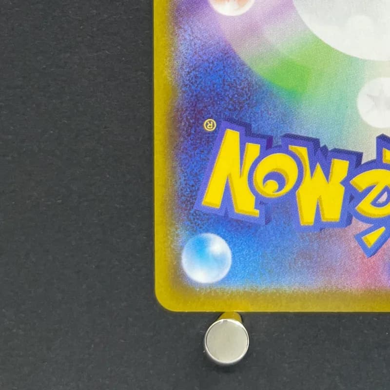 Rowlet AR 082/080 Pokemon card Nihil Zero M3 (1.NM) — image 6