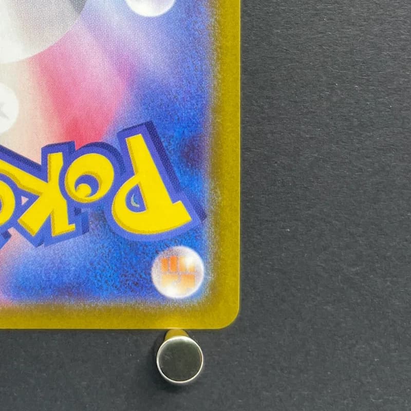 Rowlet AR 082/080 Pokemon card Nihil Zero M3 (1.NM) — image 5