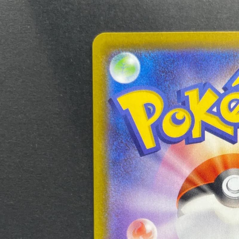 Rowlet AR 082/080 Pokemon card Nihil Zero M3 (1.NM) — image 4