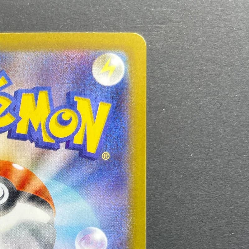 Rowlet AR 082/080 Pokemon card Nihil Zero M3 (1.NM) — image 3