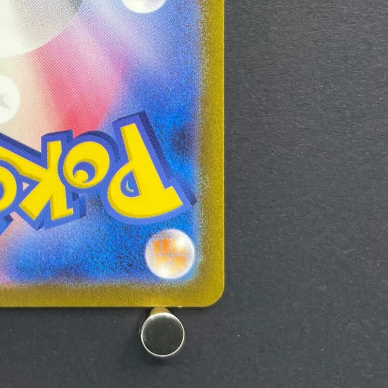 Poliwhirl AR 176/165 Pokemon card Pokemon 151 sv2a (1.NM) — image 5